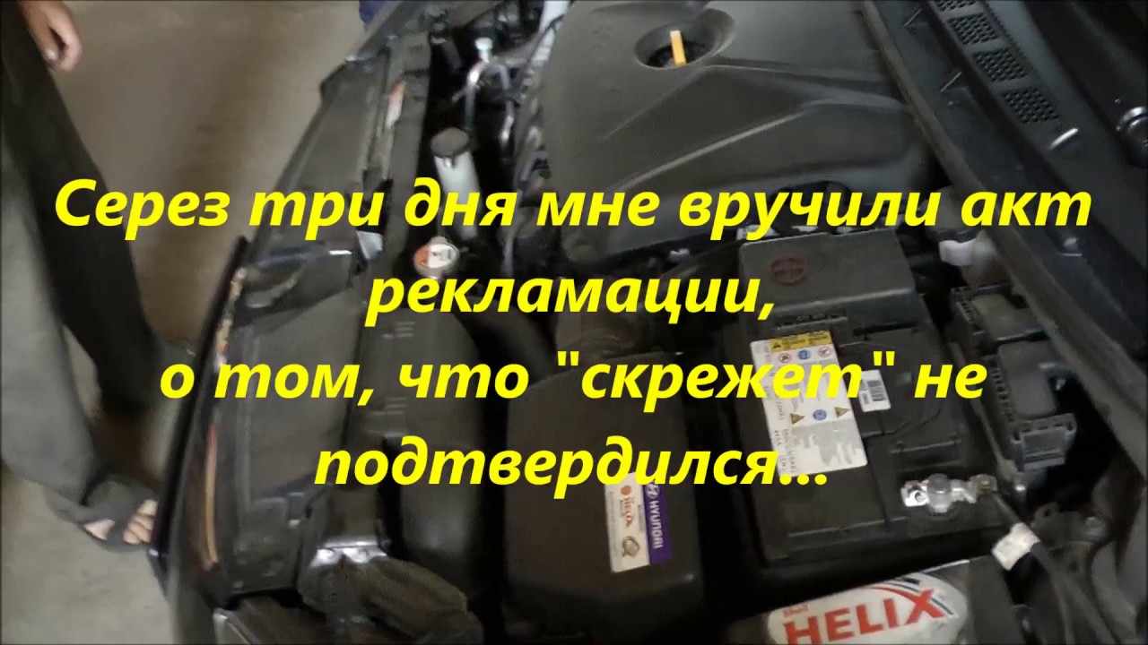 Yadday под капот