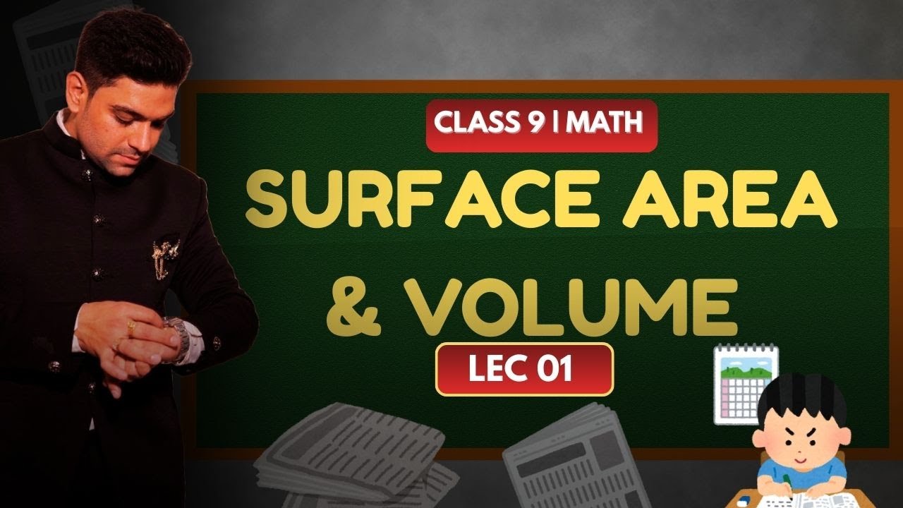 SURFACE AREA VOLUME | MATH | CLASS 9 | LEC 01 | BY VARDHANI CLASSES