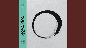 Lockdown (Bobby. Remix)