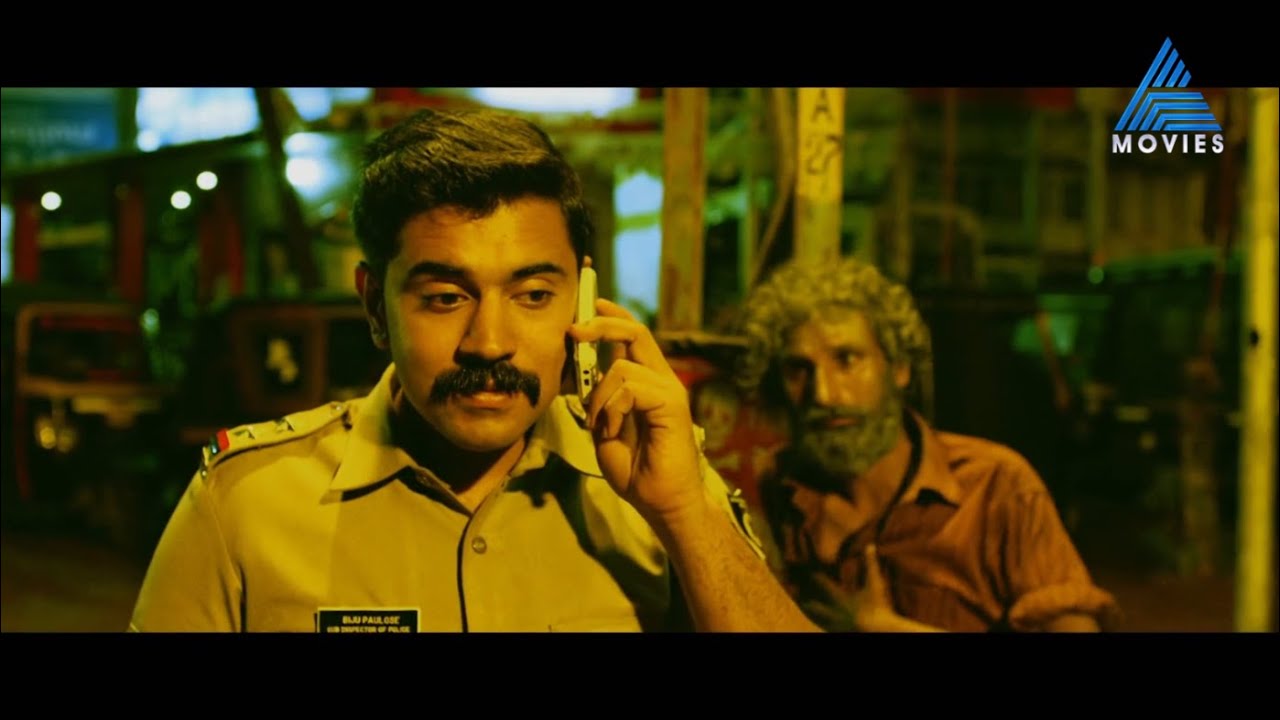 നാഥനെ കാത്തിരുന്ന കാമുകിയ്ക്ക് കിടിലൻ സർപ്രൈസ് ഒരുക്കി SI ബിജു പൗലോസ്