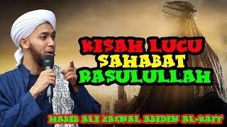 Kisah! Saat Sayyidina Umar Curhat dan di tertawakan oleh Rasululloh | Habib Ali AL-Kaff