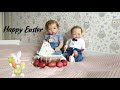 Happy easter with reborn 🥚 Пасха с реборнами