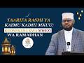 MWANDAMO WA MWEZI WA RAMADHAN 1447 2026 KAIMU KADHI MKUU SHEIKH SUQYAN HASSAN
