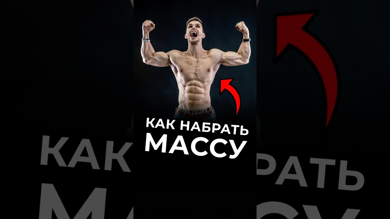 Арчи Морис Ч.10 