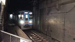 【HD/60】ここは大阪環状線で唯一、地下鉄みたいな雰囲気で323系LS15編成が到着です。（天王寺）