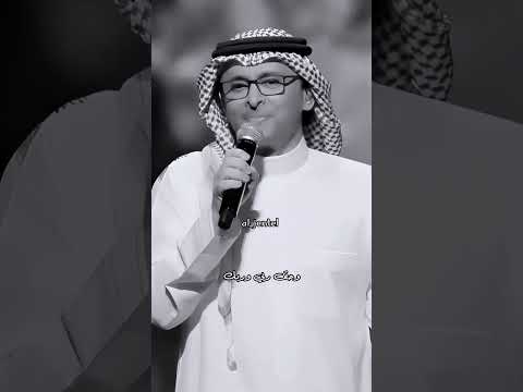 يا طيب القلب احبك