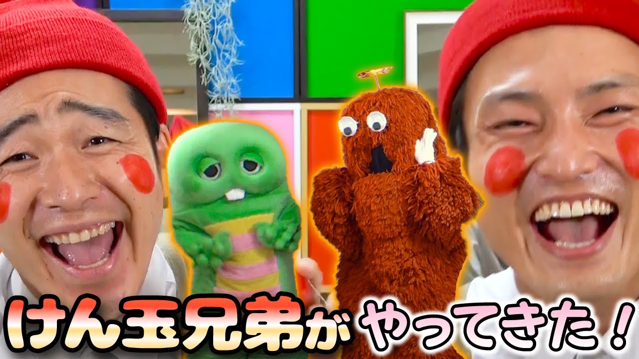 ジャルジャルさん…じゃなくて笑顔がまぶしい『けん玉兄弟』がスタジオにやってきた！