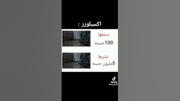 استمع إلى قران كريم بصوت جميل ياسر الدوسري #الرحمن #المصحف #اللهم_صل_وسلم_على_نبينا_محمد#duet