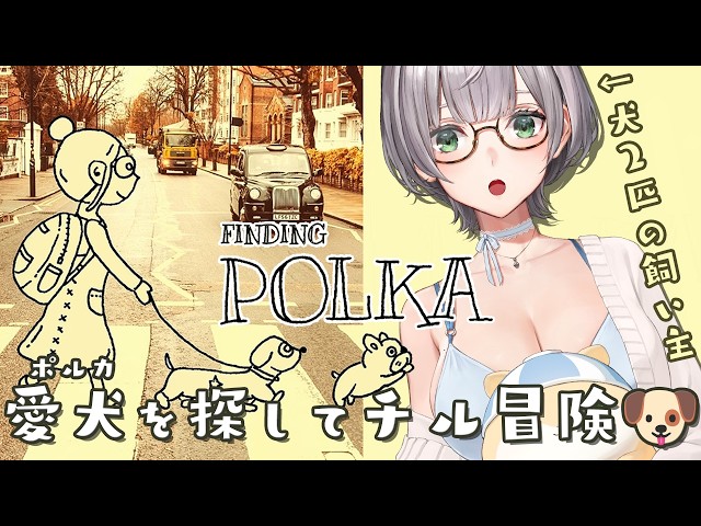 【Finding