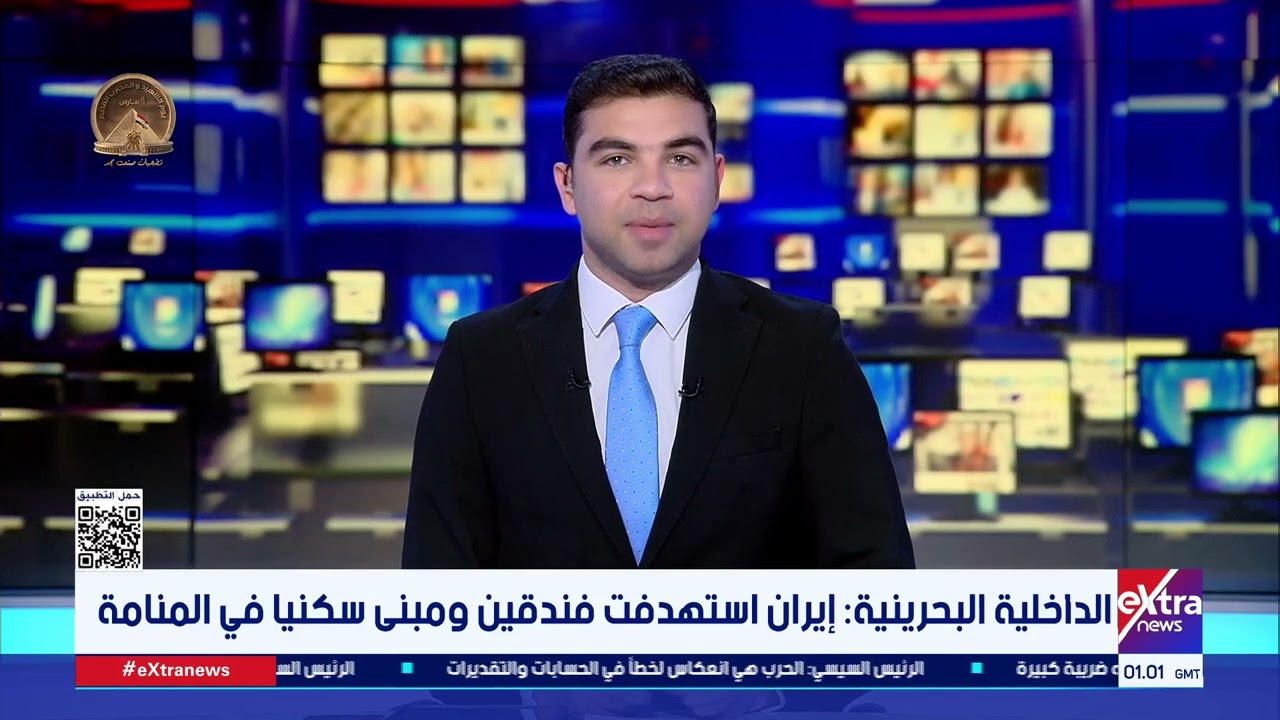 موجز أخبار الـ 3 صباحًا مع هشام عبدالتواب