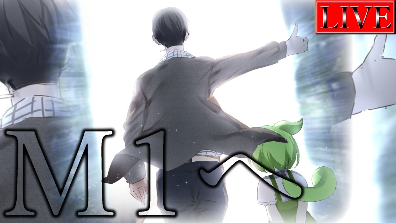 【マスター３～】すぐに行く。【炎の剣士ランクマ＃２３ 遊戯王マスターデュエル】