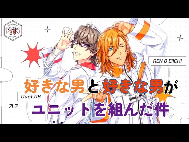 DYNAMIC CHORD shuffleCD series 3rd vol.2 zip your LIP『I hope you