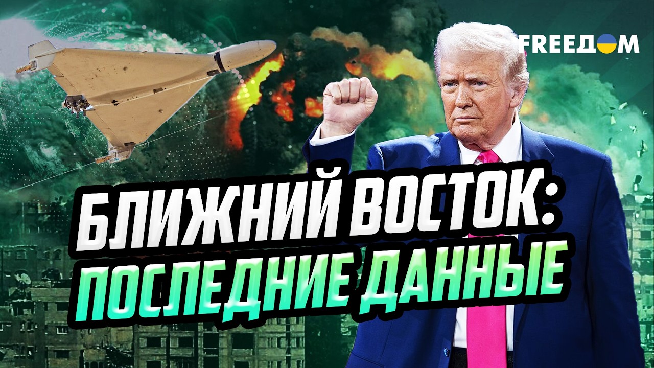 Ближайшие ДВЕ НЕДЕЛИ – РЕШАЮЩИЕ! Путин НЕ БУДЕТ помогать Ирану