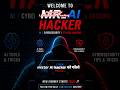 Who Are Hackers? White Hat vs Black Hat vs Grey Hat #Day 1/30 #Cybersecurity #EthicalHacking #Hacker