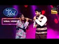 &quot;Gum Hai Kisi Ke Pyar Mein&quot; इस Performance ने माहौल बनाया Romantic | Indian Idol 12 | Viral Videos