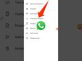 WhatsApp turn on two verification kaise on kare #ytshorts #whatsapp #technology