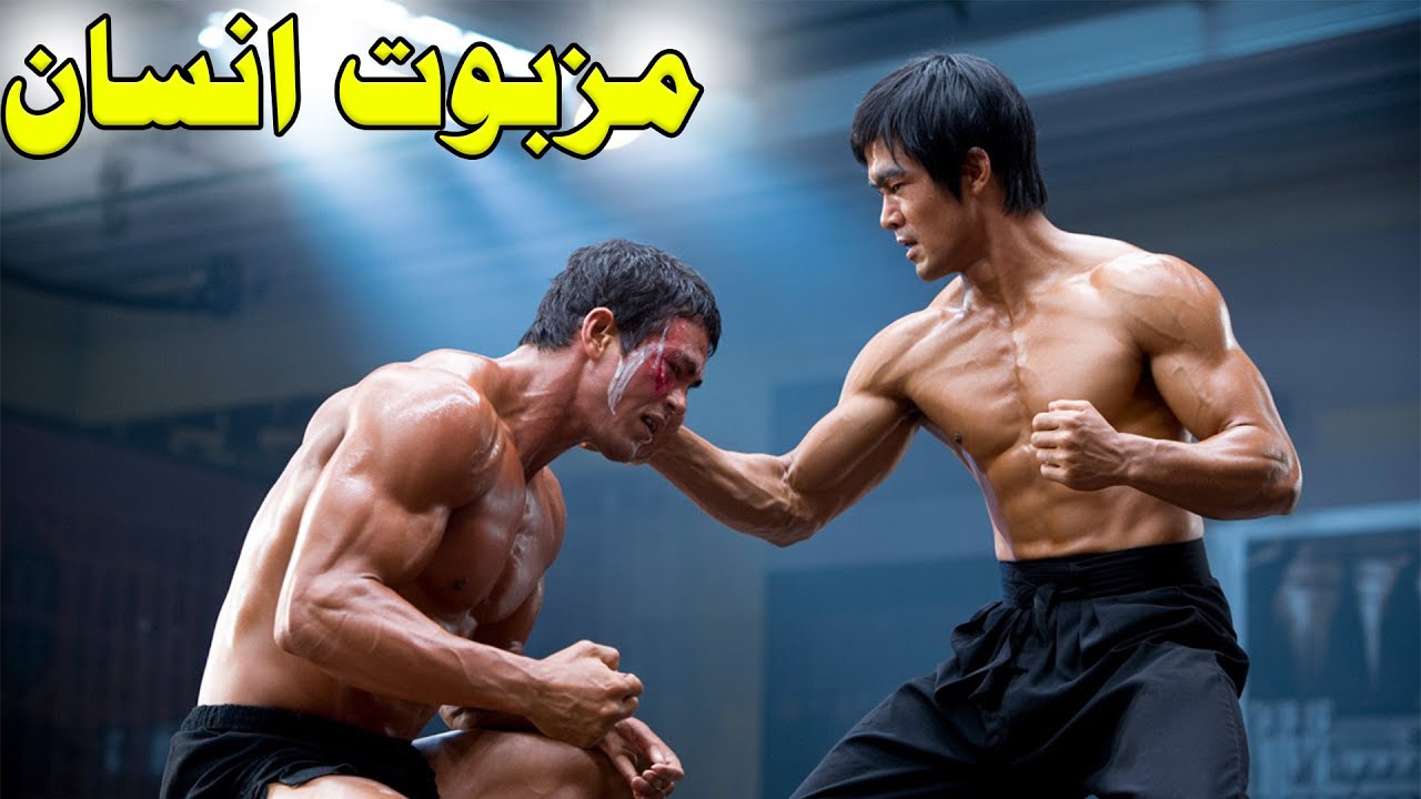 Tertolo Taqatwar Insaan Movie Explain In Pashto By Create Pashto