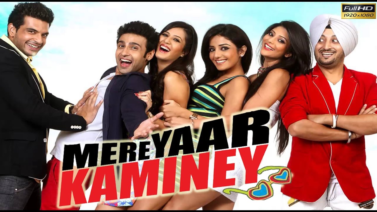 Mere Yaar Kaminey  Karan Kundra Inderjeet Nikku Gaurav Kakkar Sonia Mann  Full HD Punjabi Movie