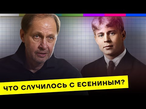 YouTube видео