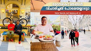 EP #1 - First Day in Moscow, Russia is Amazing (Not what we expected)