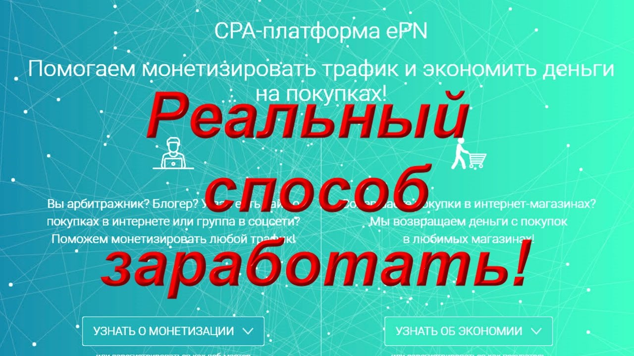 Поможем заработать деньги в интернете ставки транспортного налога петрозаводск