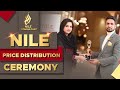 Nile Achievements  Awards || Nile Prize Distributing Ceremony || Nile Best Immigration Consultant