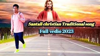 E jisu tin e jisu tin koe anjom tin me /St RamBabu creation/