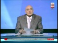 الملف | عزمى مجاهد مهاجما حمدين صباحى نفسى حد يشوف لك عقد فى قطر وتبطل هرتلة