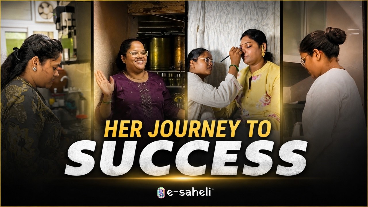 Success Story 5