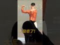A one-legged and one-armed young man from China participated in a bodybuilding competition.#china