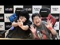 峯田和伸、山口隆『デイ・ドリーム・ビリーバー』 オールナイトニッポン0 銀杏BOYZ サンボマスター セブンイレブン