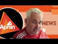 What Do Reform UK Stand For In The Local Elections