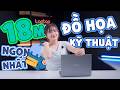 Laptop có cấu hình ngon nhất phân khúc 18 triệu? - Lenovo Ideapad Slim 3 | LaptopWorld