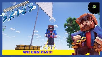 FTB Skies Early Access | Ep 4 | Jetpack Unlocked!