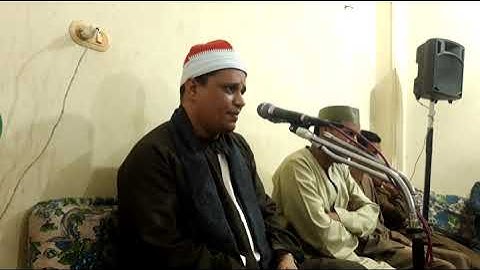 الشيخ أحمد عبداللاه عبدالعظيم /ما تيسر من سورة الإسراء بعزبة البوصه