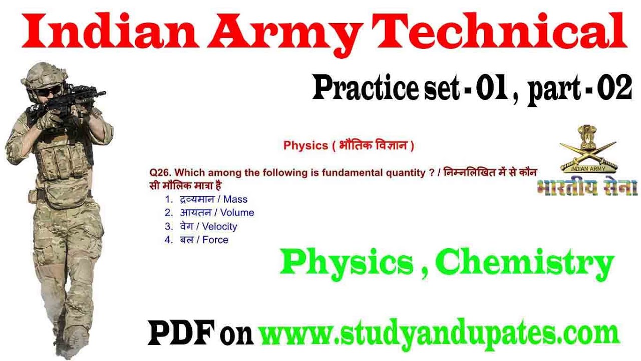 research paper on indian army