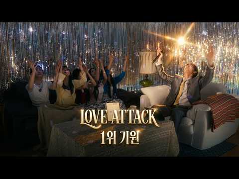 [RESCENE X John Park] RESCENE's 'Love Attack'  with John Park