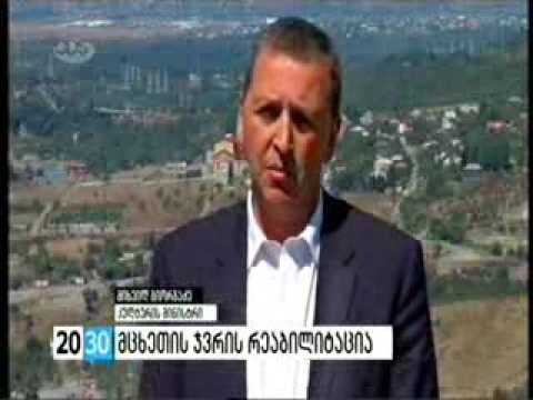 მცხეთის ჯვრის მცირე ტაძრის სარეაბილიტაციო სამუშაოები