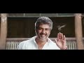 Thala Thalapathy Vox | D A Vasanth | Sathish | Isaipettai Mp3 Song