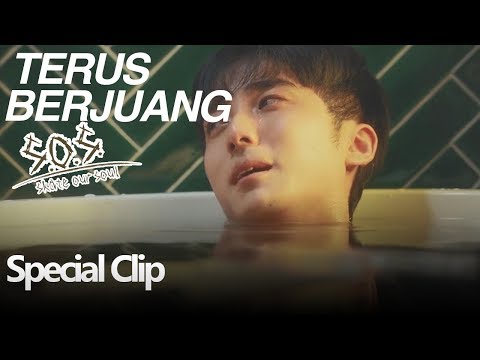 Skate Our Soul (Terus Berjuang) | Special Clip Mencegah Teman Bunuh Diri | 极限17滑魂 | WeTV 【INDO SUB】