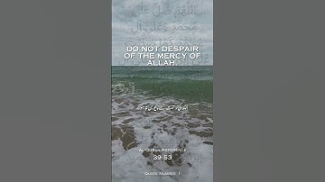 01: Quran Quotes In English and Urdu Quran Kareem القرآن الكريم