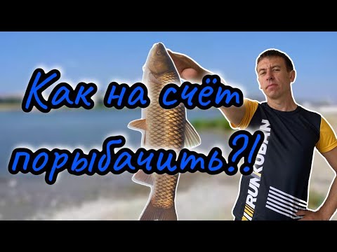 Новороссийск. Пляж Алексино. Озеро Соленое