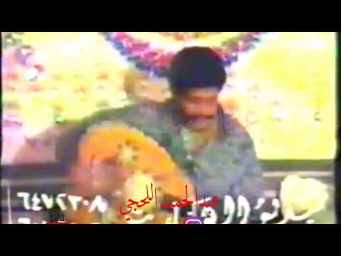 مسكين ابوباسل فيديو الهنا فيصل علوي