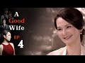 (ENG DUB)親愛的，我愛上別人了 A Good Wife EP04