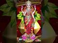 Laxmi Maiya Mere Ghar Me aa jaiye