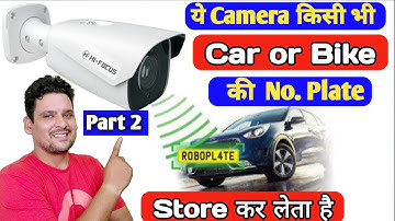 Hifocus LPR IP Cctv Camera full setup with Configuration | Hifocus ANPR Camera Software settings