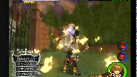 KH2FM - Vexen Data No Damage/Limit (LV1 CM)