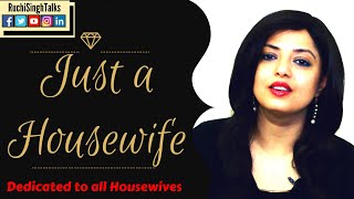 Just A Housewife - Best Motivational Video