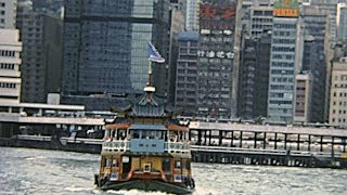 Hong Kong 1980 archive footage