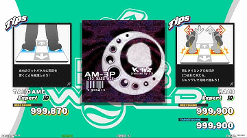 DDR AM-3P -303 BASS MIX- Single Expert no bar PFC 999,920